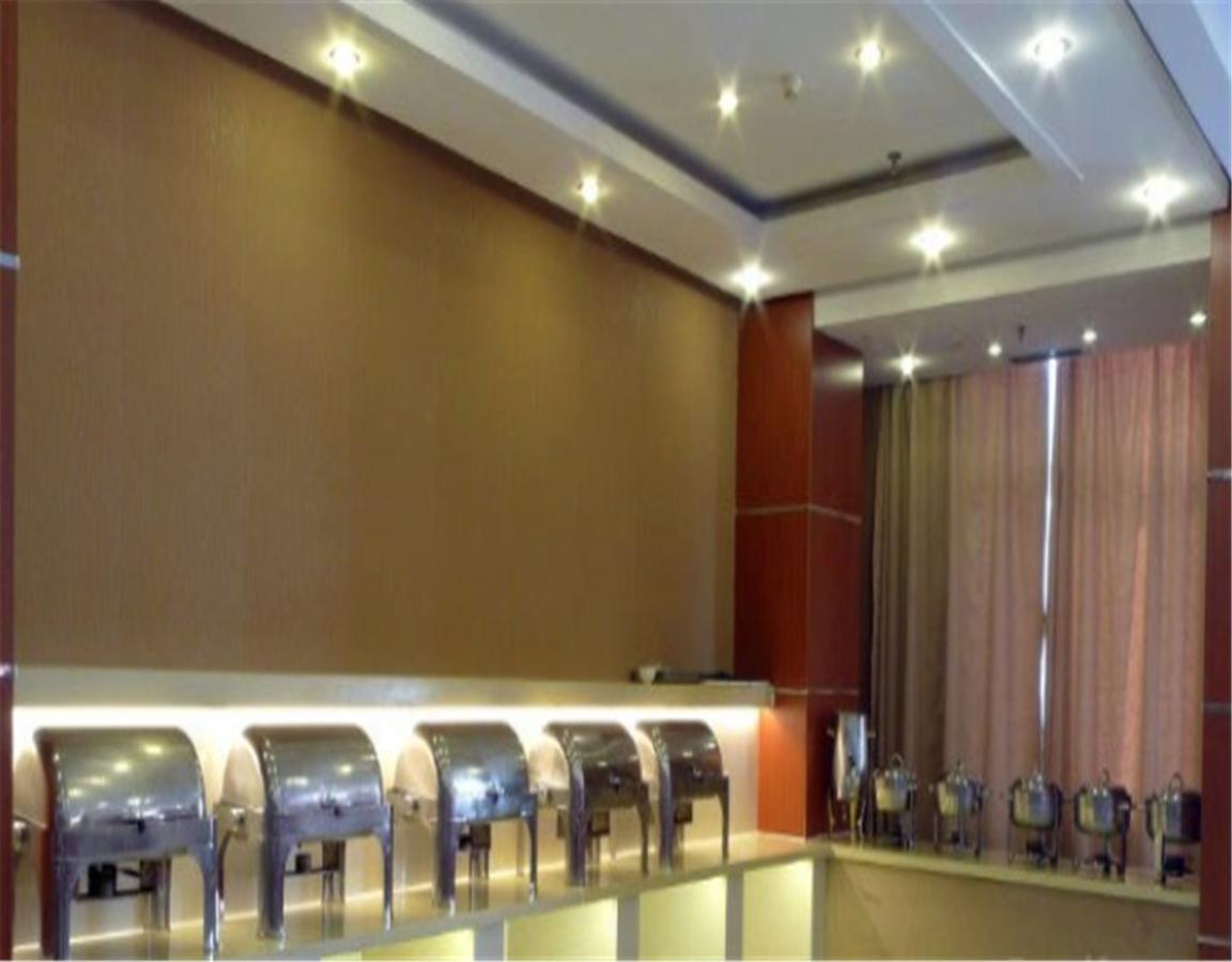 Harbin Aimei Hotel ภายนอก รูปภาพ